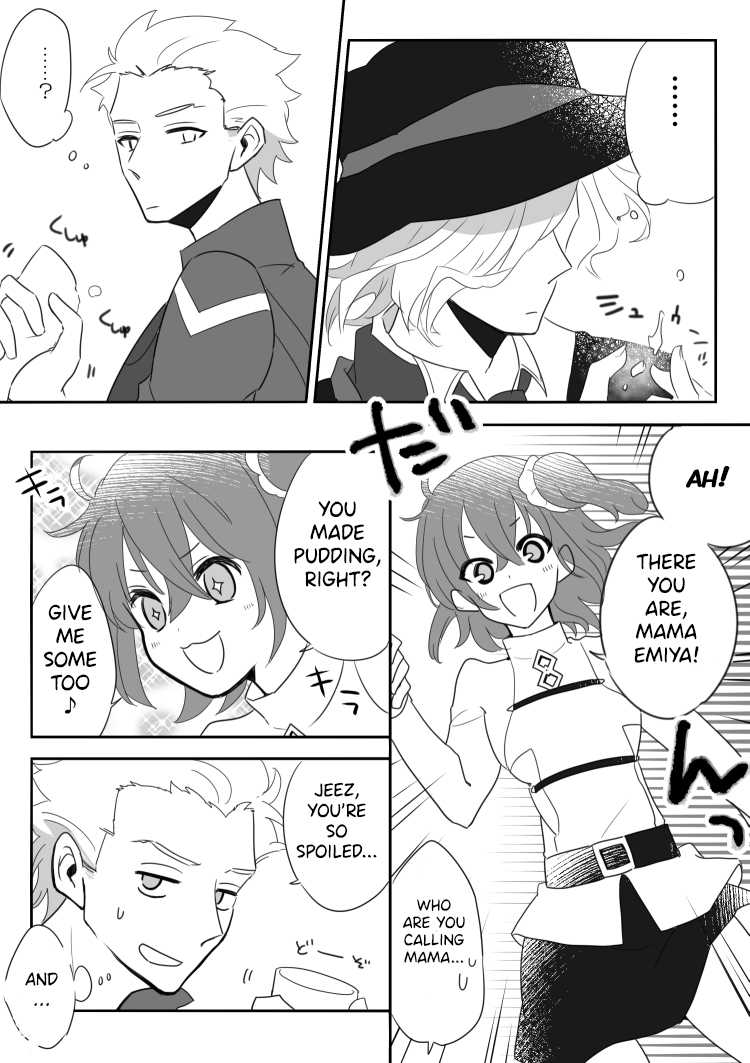 [Kyuuri] Edo Guda + Shin Soguda Rogu - Page 10