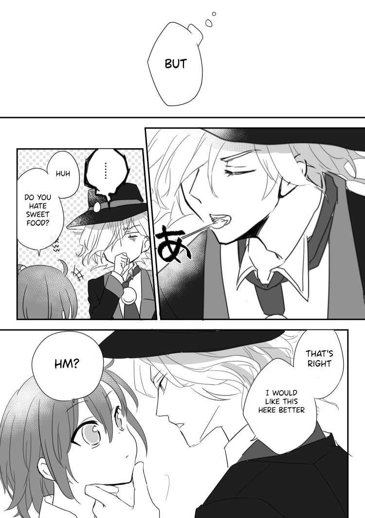 [Kyuuri] Edo Guda + Shin Soguda Rogu - Page 12