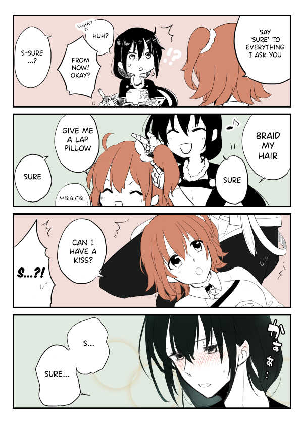 [Kyuuri] Edo Guda + Shin Soguda Rogu - Page 16