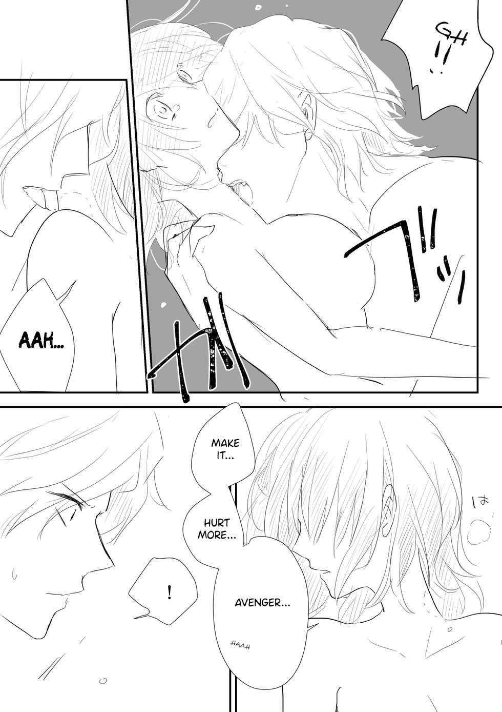 [Kyuuri] Edo Guda + Shin Soguda Rogu - Page 29