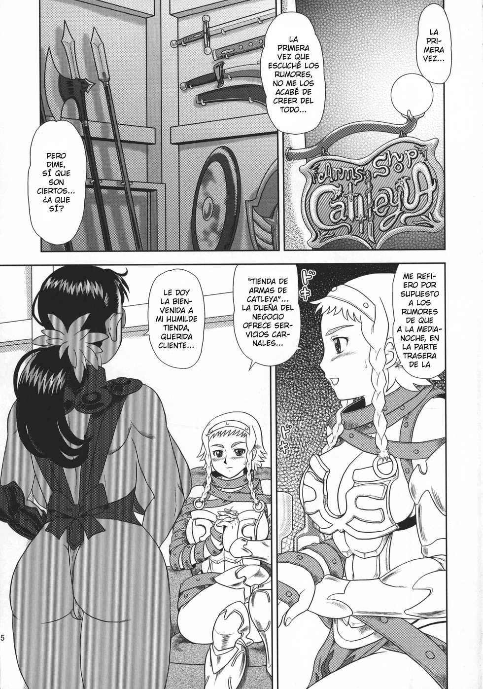 (ABC 5) [AOI (Makita Aoi)] Hosoude Hanjouki (Queen's Blade) [Spanish] [Thrommer] - Page 5
