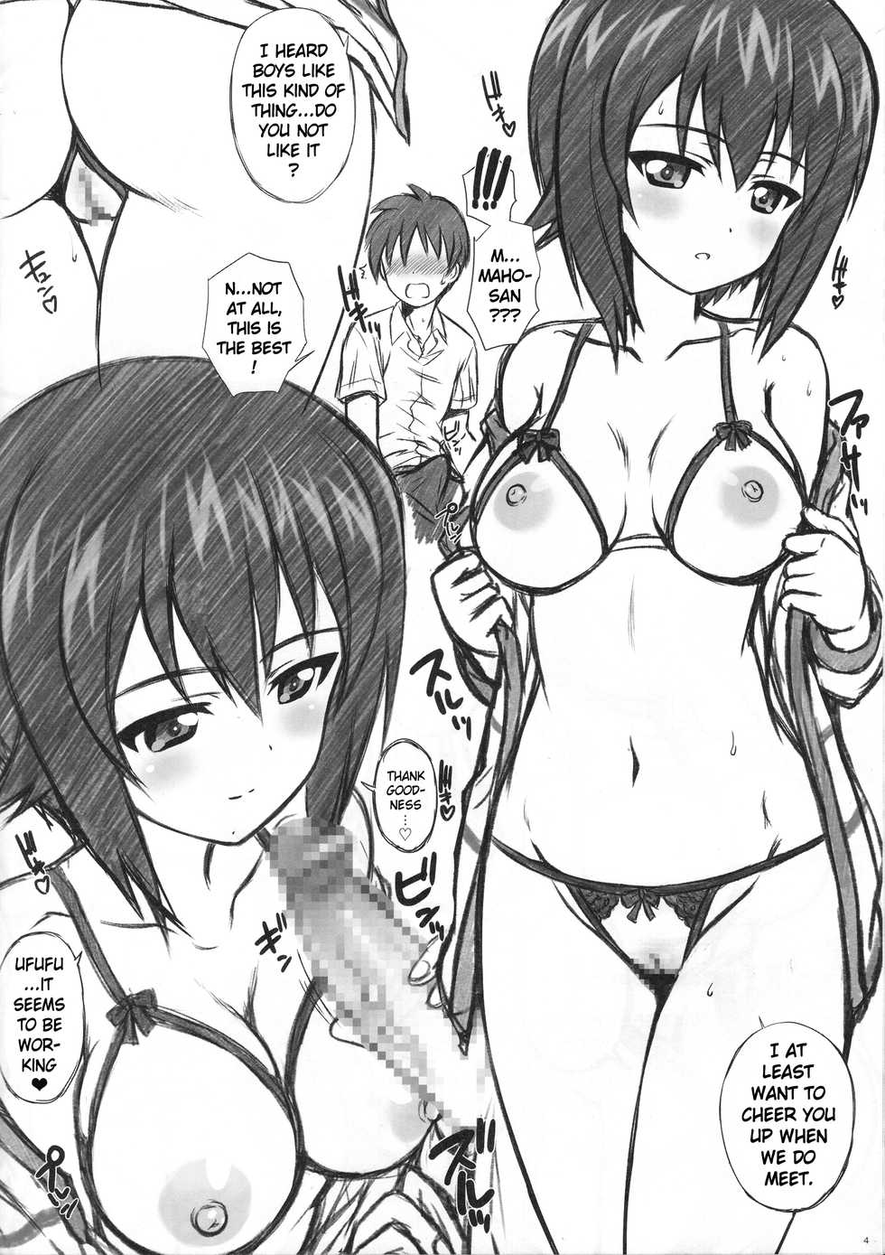 (C93) [Kamogawaya (Kamogawa Tanuki)] YDM ver.M1 (Girls und Panzer) [English] [Keye Necktire] - Page 4