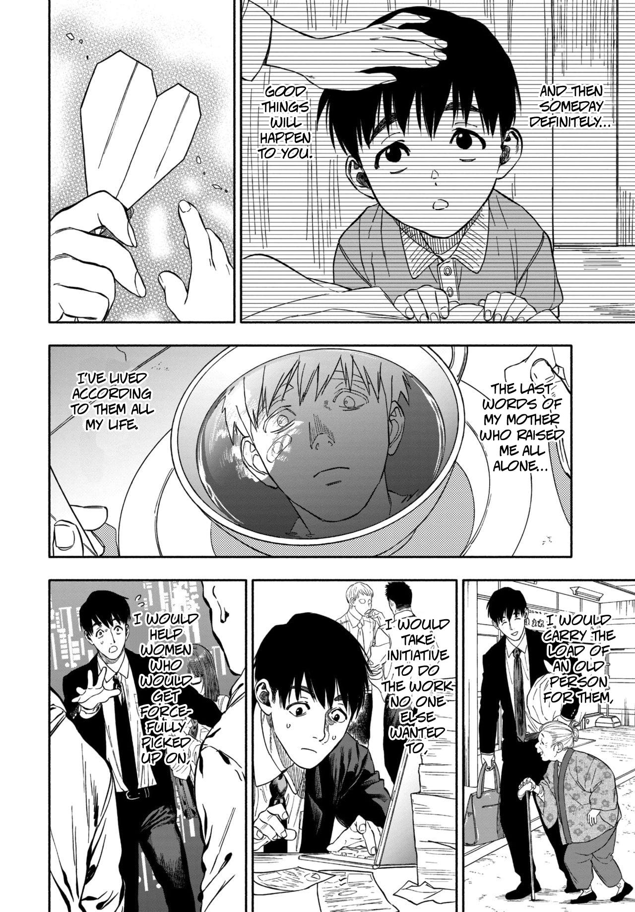 [usa] Kanojo ga Boku ni Hohoemeba - Smiling at me (COMIC BAVEL 2020-03) [English] [Digital] - Page 2