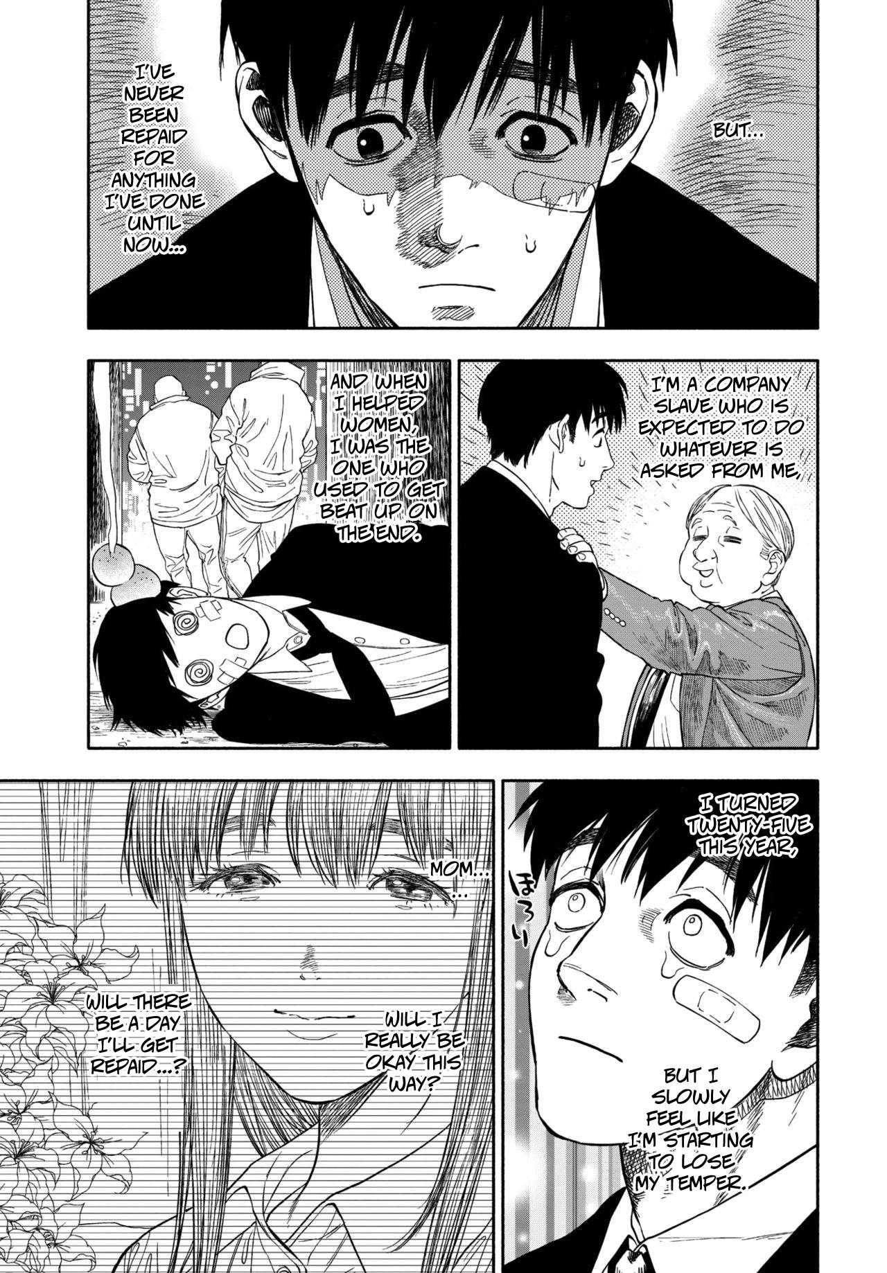 [usa] Kanojo ga Boku ni Hohoemeba - Smiling at me (COMIC BAVEL 2020-03) [English] [Digital] - Page 3