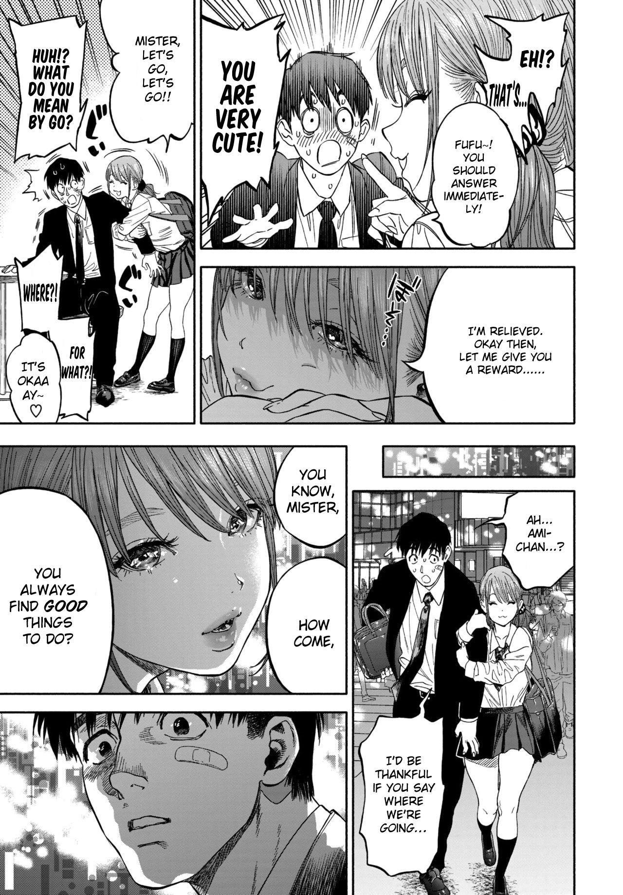 [usa] Kanojo ga Boku ni Hohoemeba - Smiling at me (COMIC BAVEL 2020-03) [English] [Digital] - Page 7