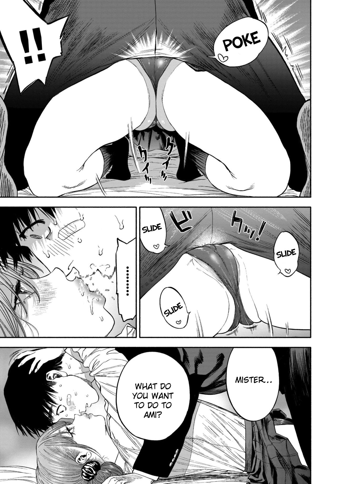 [usa] Kanojo ga Boku ni Hohoemeba - Smiling at me (COMIC BAVEL 2020-03) [English] [Digital] - Page 15