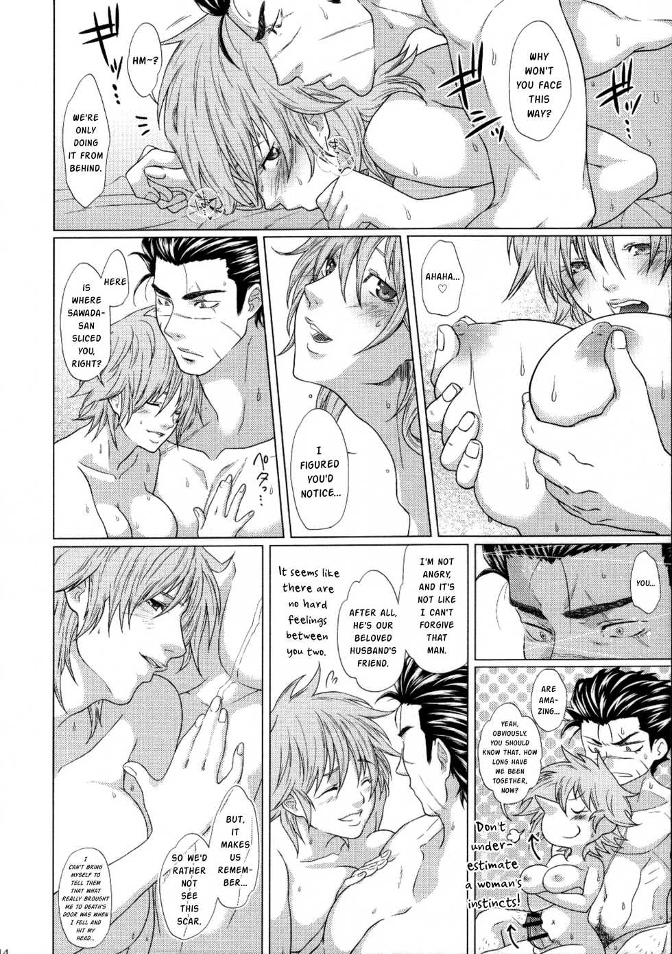 (Gambler's High 7) [Honey Rider69 (Keita)] Futayome!! Heresy ~Yasashii Yakuza Hen~ (Ten Tenhoudoori no Kaidanji) [English] [mysterymeat3] - Page 14