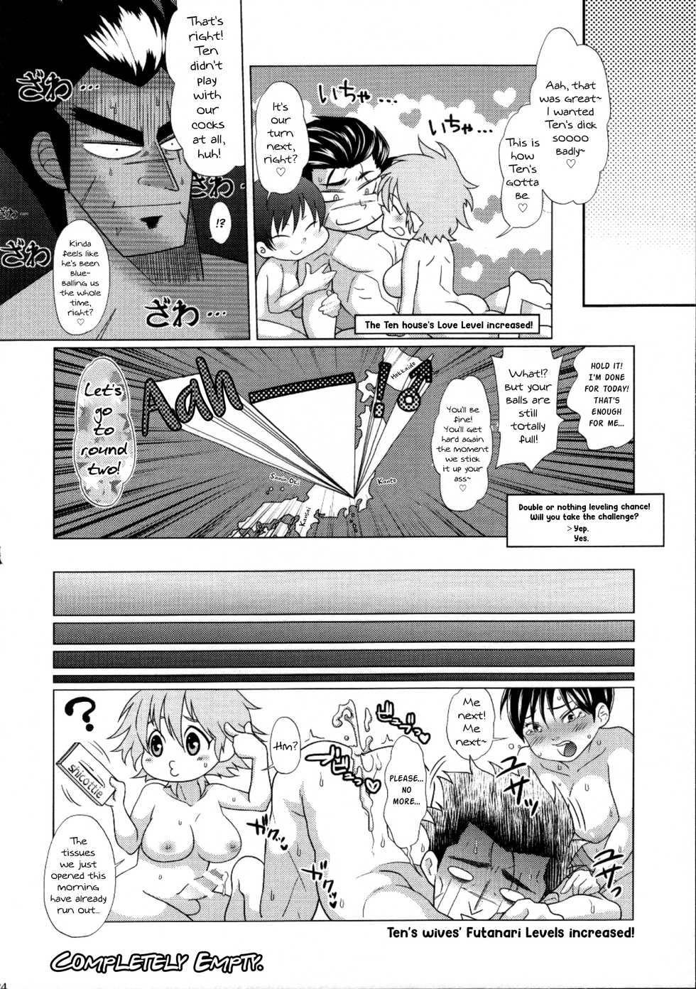 (Gambler's High 7) [Honey Rider69 (Keita)] Futayome!! Heresy ~Yasashii Yakuza Hen~ (Ten Tenhoudoori no Kaidanji) [English] [mysterymeat3] - Page 24