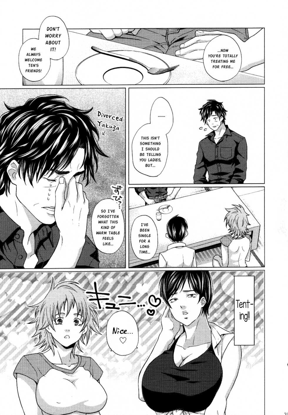 (Gambler's High 7) [Honey Rider69 (Keita)] Futayome!! Heresy ~Yasashii Yakuza Hen~ (Ten Tenhoudoori no Kaidanji) [English] [mysterymeat3] - Page 31