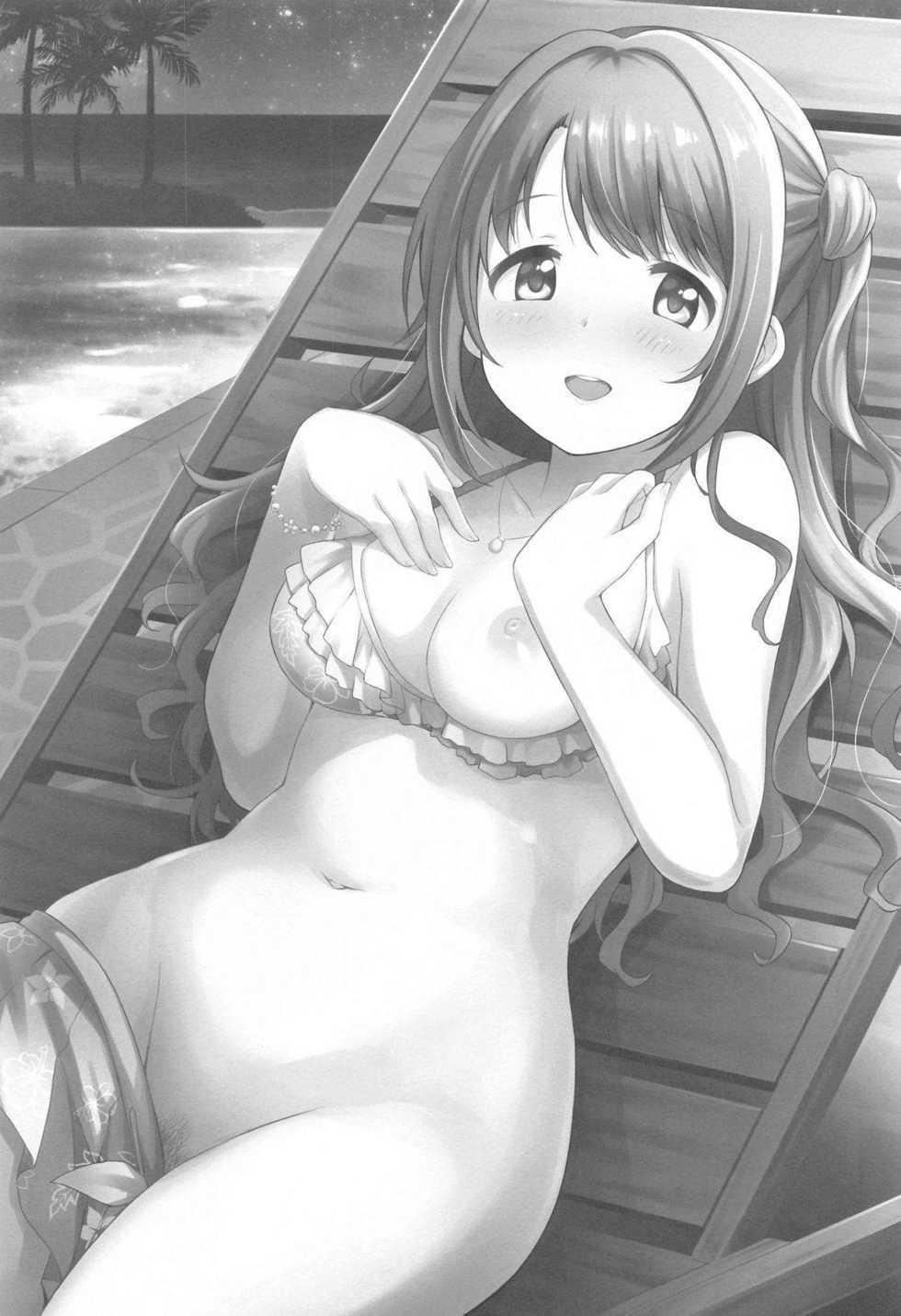(Cute Star Festiv@l 03) [UTATANEYASHIKI (Decosuke)] Uzuki to Yoru no Beach Sex | 우즈키와 밤의 해변 섹스 (THE IDOLM@STER CINDERELLA GIRLS) [Korean] - Page 2