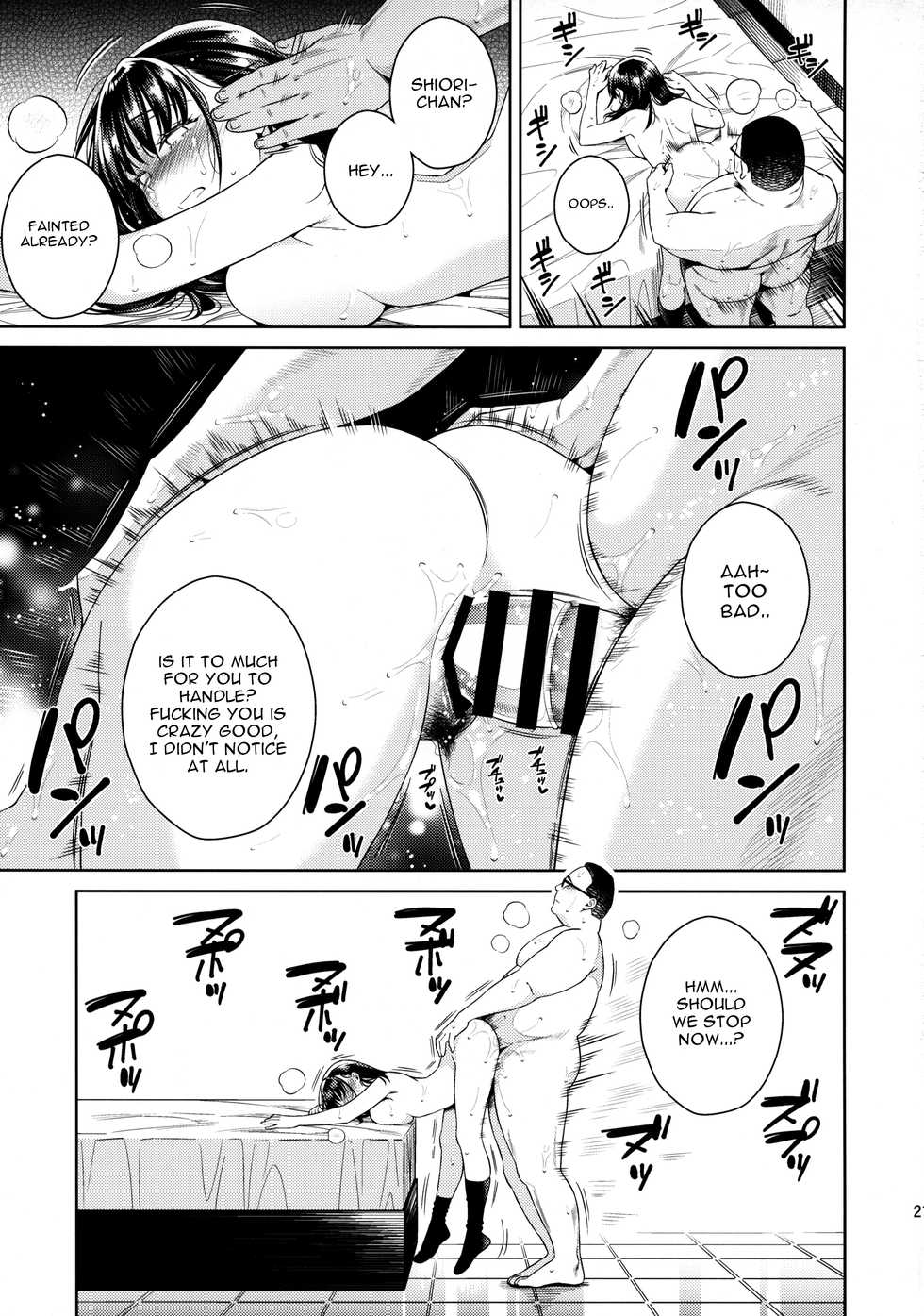 (C97) [2JIMUSUBI (Ohno Kanae)] Bye Bye Frustration [English] [Gagak_Ireng] - Page 21