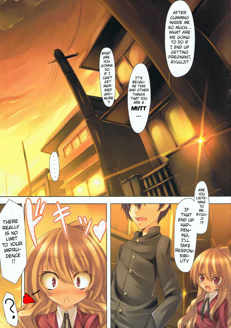 (C75) [Locker Room (100yen Locker)] Moujuu Chuui! | Beware The Beast! (Toradora!) [English] [Shinmei] - Page 14