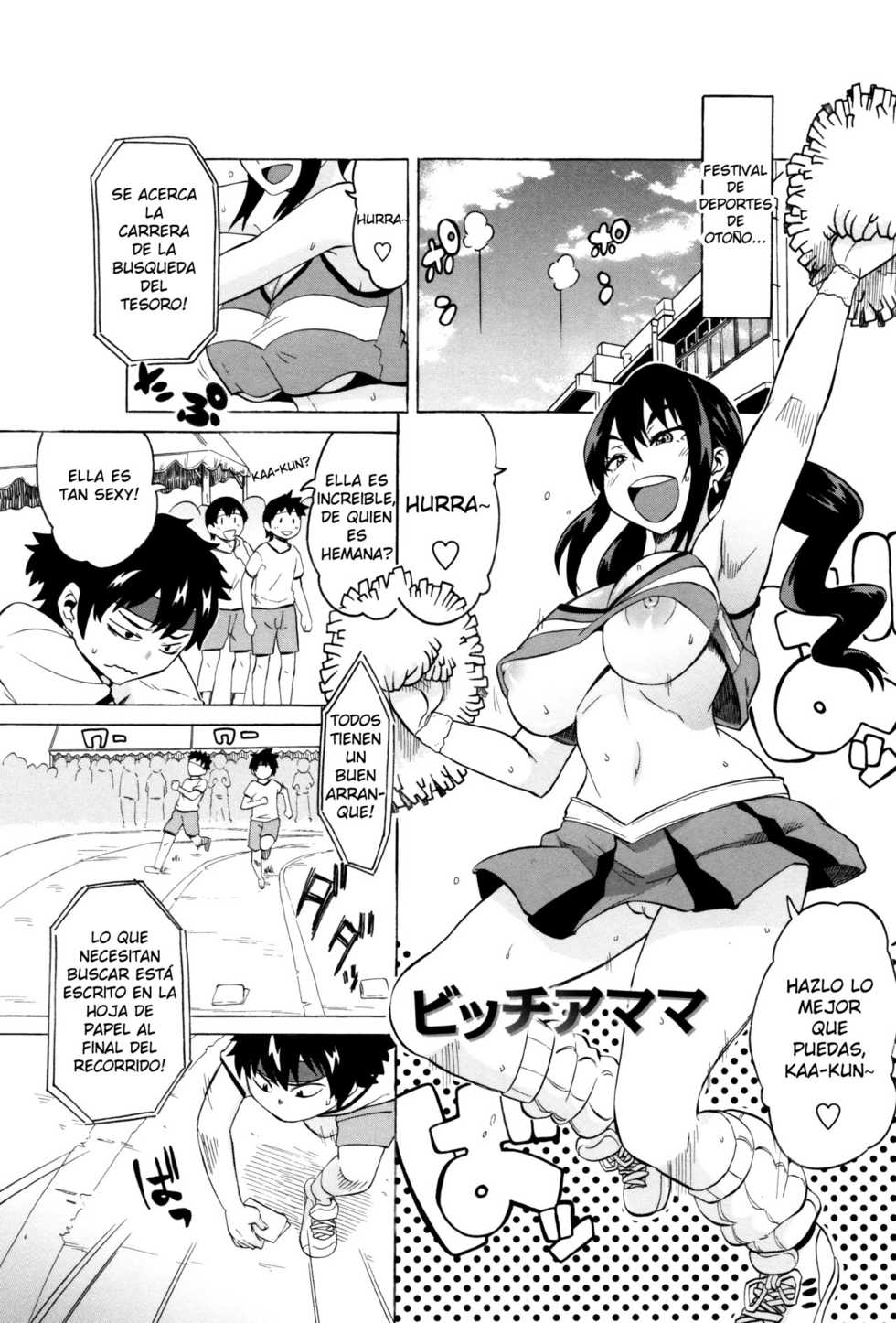 [Yuuki Ray] BitCheer Mama (Shota Fuckers) [Spanish] [Decensored] [Digital] - Page 1