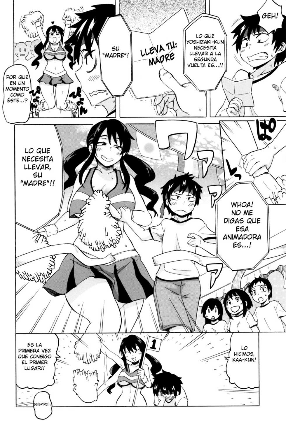 [Yuuki Ray] BitCheer Mama (Shota Fuckers) [Spanish] [Decensored] [Digital] - Page 2