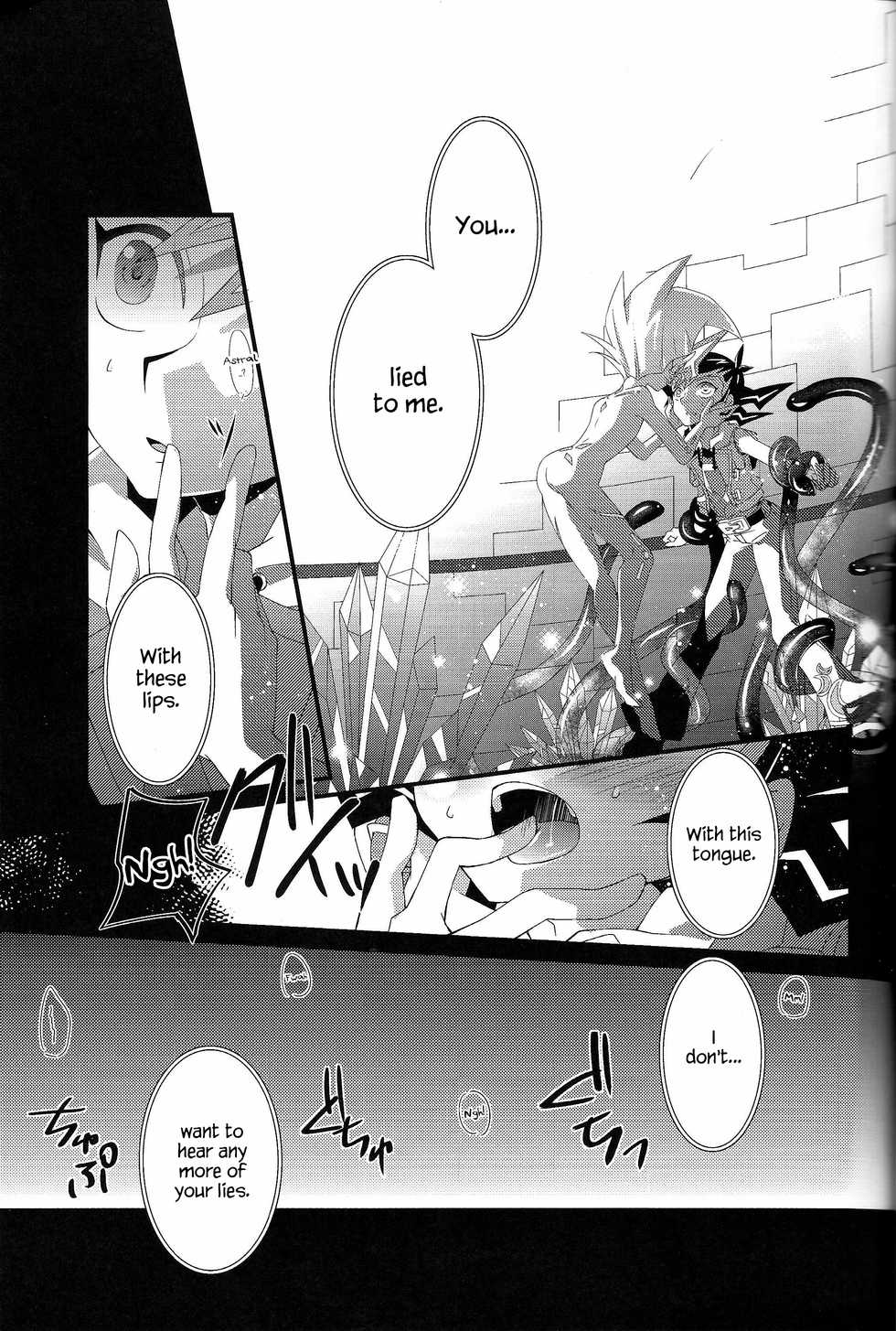 (Sennen☆Battle in Osaka) [Neo Wing, Layer by Layer (Saika, Eta)] tentacle rape (Yu-Gi-Oh! Zexal) [English] {Hennojin} - Page 20