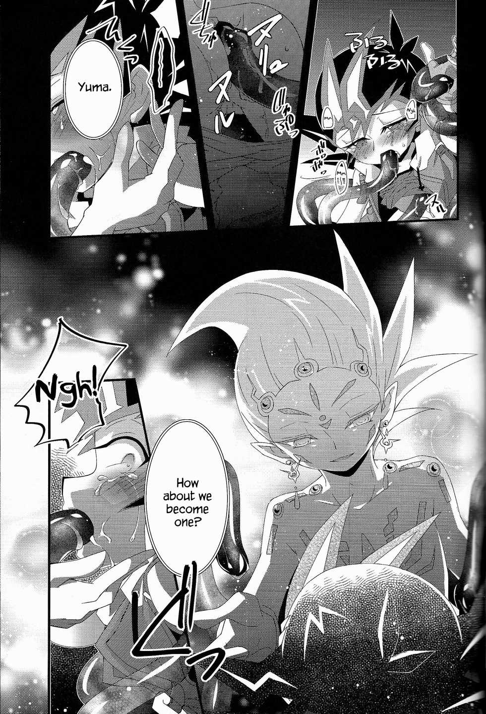 (Sennen☆Battle in Osaka) [Neo Wing, Layer by Layer (Saika, Eta)] tentacle rape (Yu-Gi-Oh! Zexal) [English] {Hennojin} - Page 24