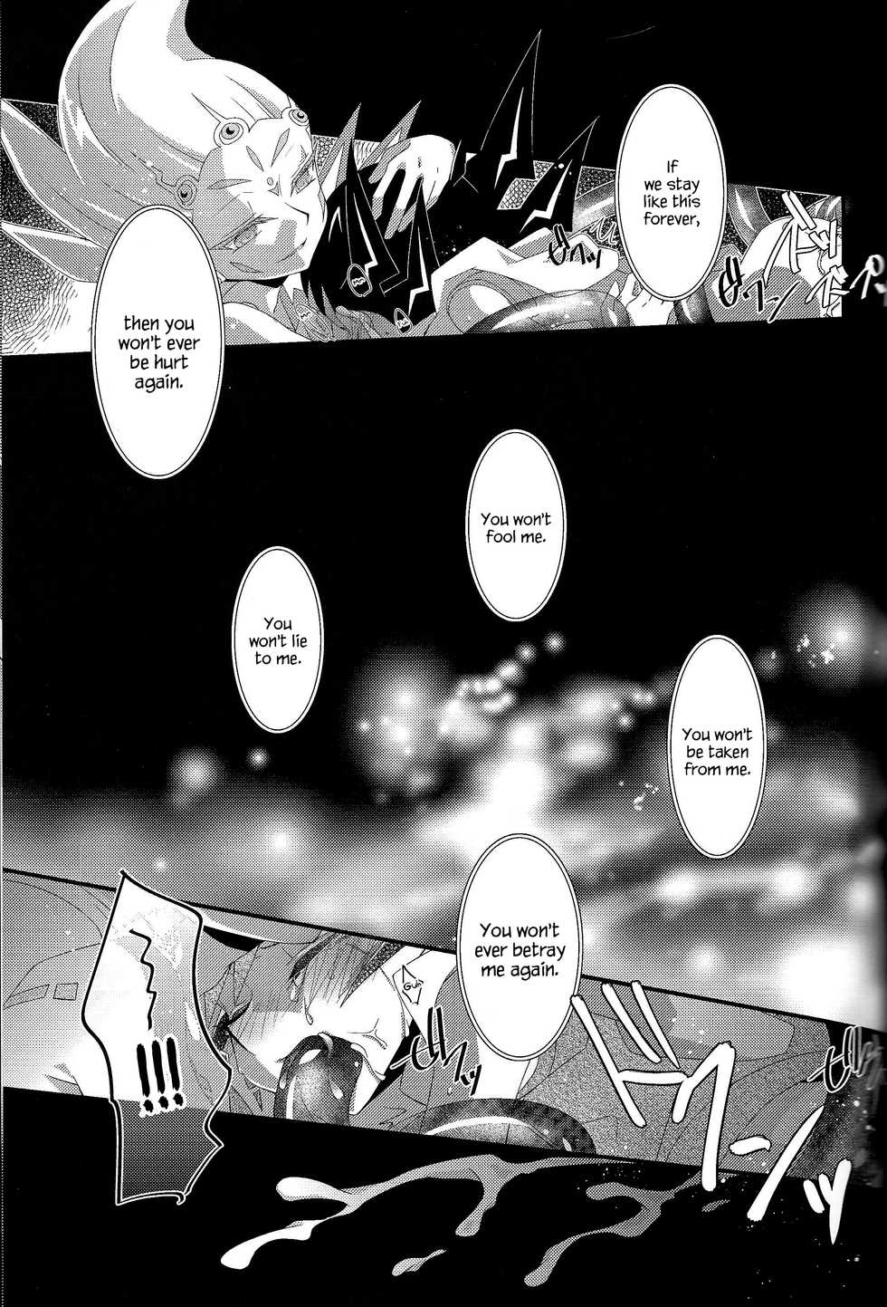 (Sennen☆Battle in Osaka) [Neo Wing, Layer by Layer (Saika, Eta)] tentacle rape (Yu-Gi-Oh! Zexal) [English] {Hennojin} - Page 26