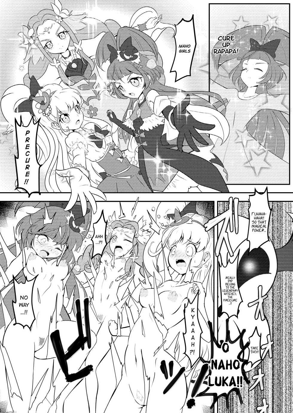 [Zakkin Kougyou (Zakkin)] Magical Onahon (Mahou Tsukai PreCure!) [English] {Hennojin} [Digital] - Page 13