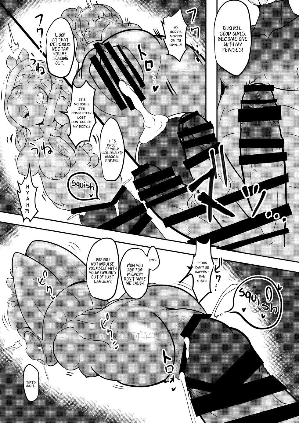 [Zakkin Kougyou (Zakkin)] Magical Onahon (Mahou Tsukai PreCure!) [English] {Hennojin} [Digital] - Page 15