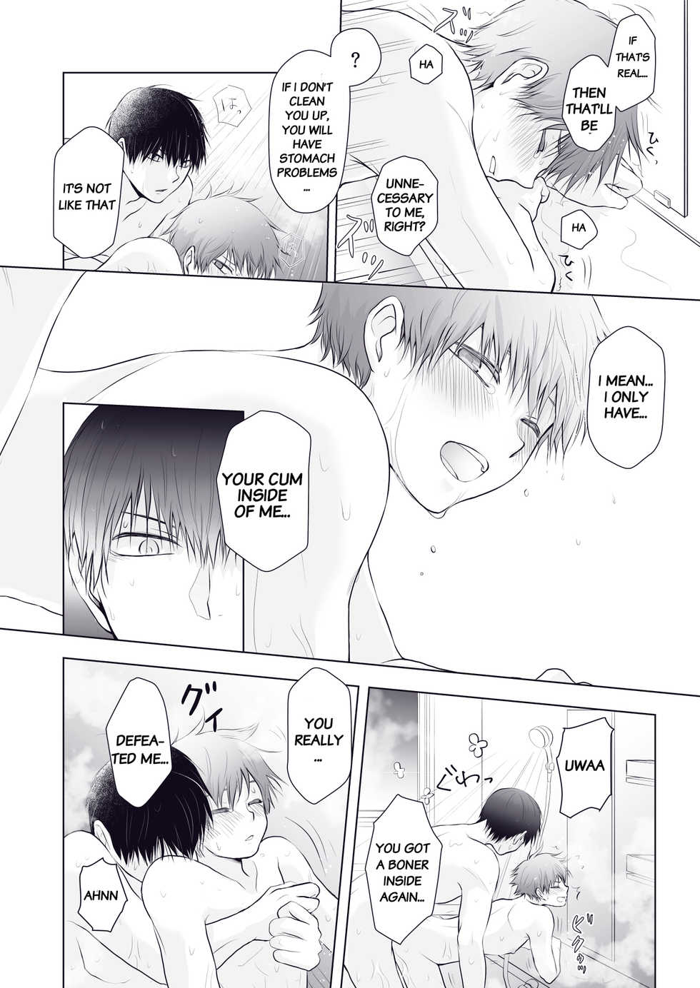 [Una Hiyodou (Una)] Would you like a Refill? (Haikyuu!!) [English] [cherrybonbon] [Digital] - Page 9