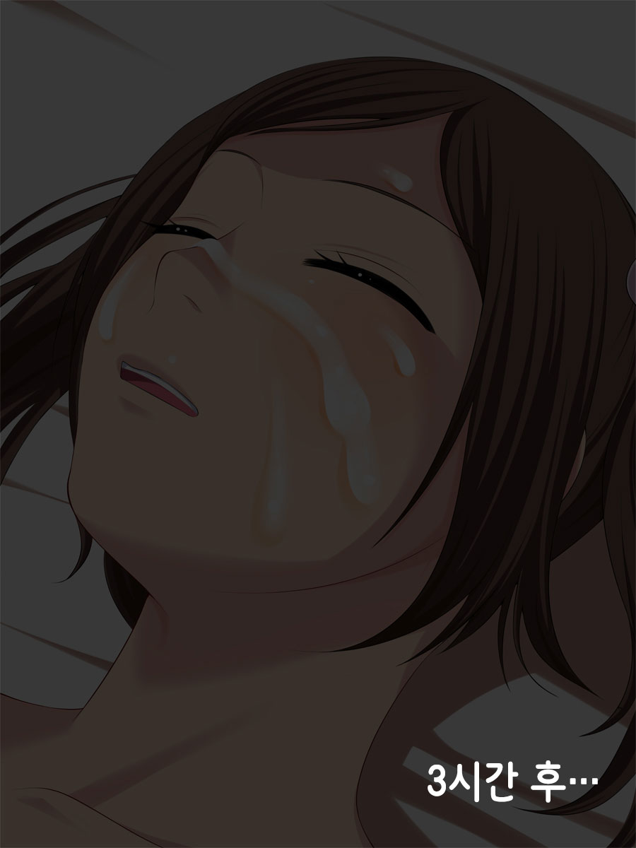 [Clammbon (Benzou)] Namaiki! ~Sex Chuudoku na Imouto to Boku no Jouji~｜건방져! 섹스 중독인 여동생과 나의 정사 [Korean] - Page 37