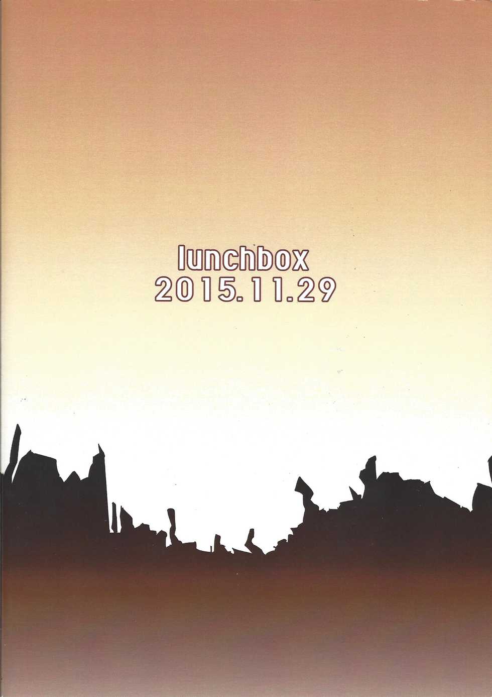 (Sennen Battle Phase 14) [lunchbox (Betsui)] Yasashii XYZ - X.Y.Z. EASY MODE (Yu-Gi-Oh! ARC-V) - Page 30