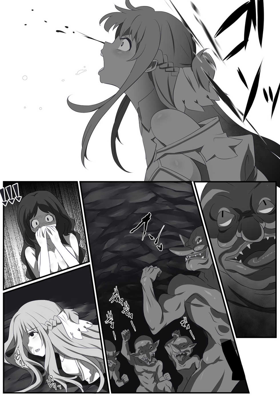 [Animakan] SAO Wana Ha Stasia (Sword Art Online) - Page 11