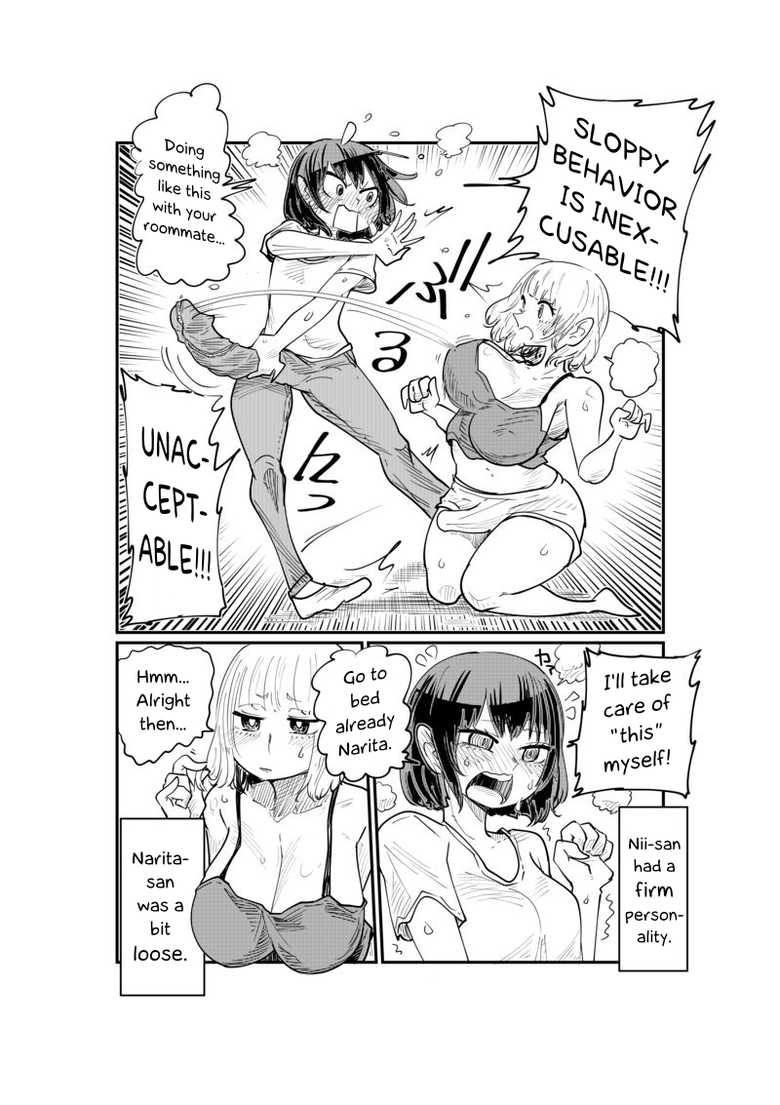 [Shitaranana] Nii-San and Narita-San 01-04 [English] - Page 9
