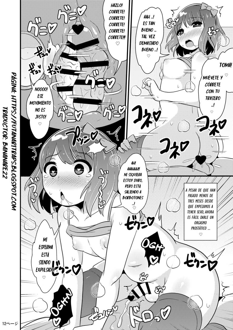 [CHINZURI BOP (Chinzurena)] Homo Sex no Risk o Tsutae Tai [Spanish] [Digital] - Page 12