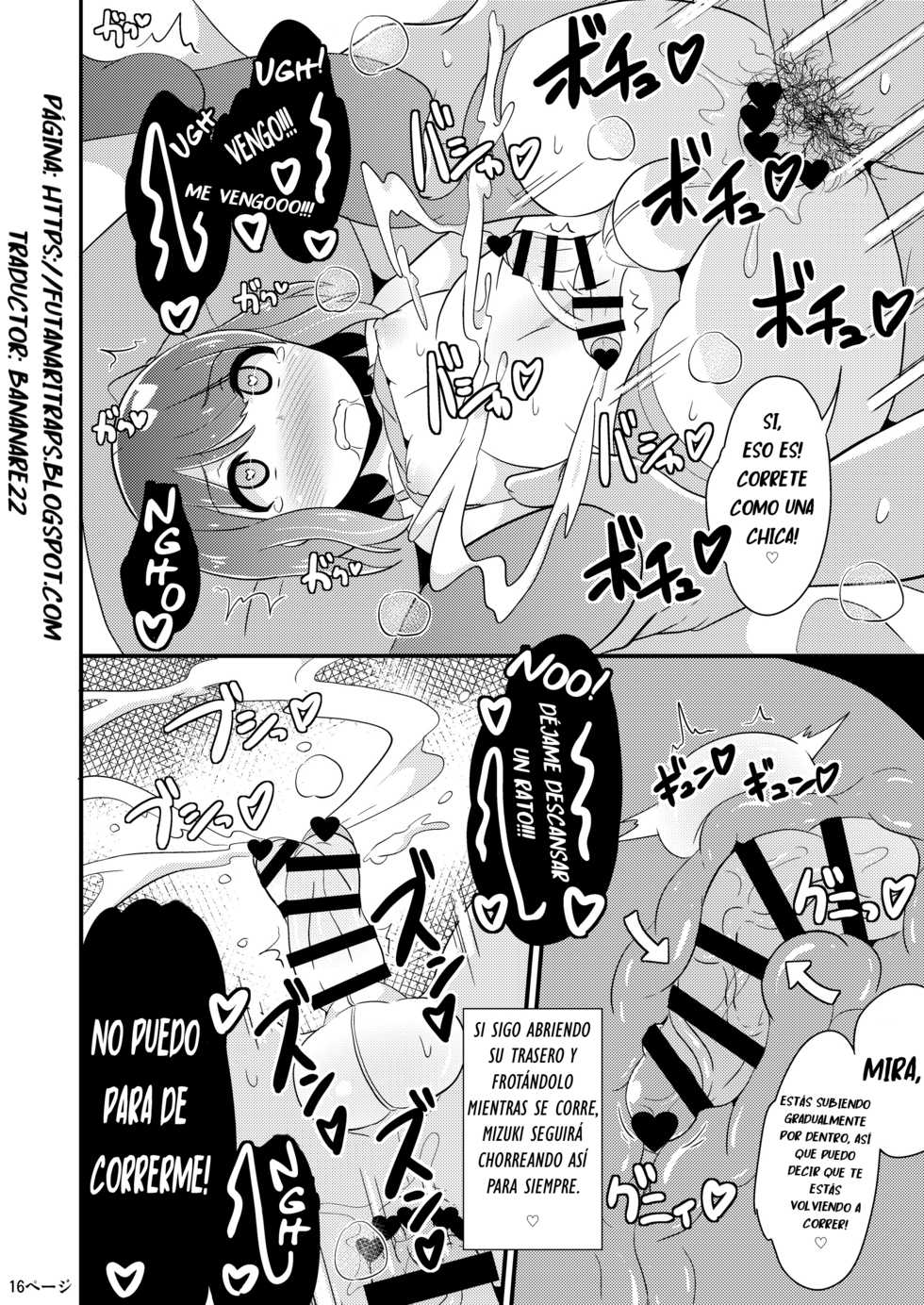 [CHINZURI BOP (Chinzurena)] Homo Sex no Risk o Tsutae Tai [Spanish] [Digital] - Page 16