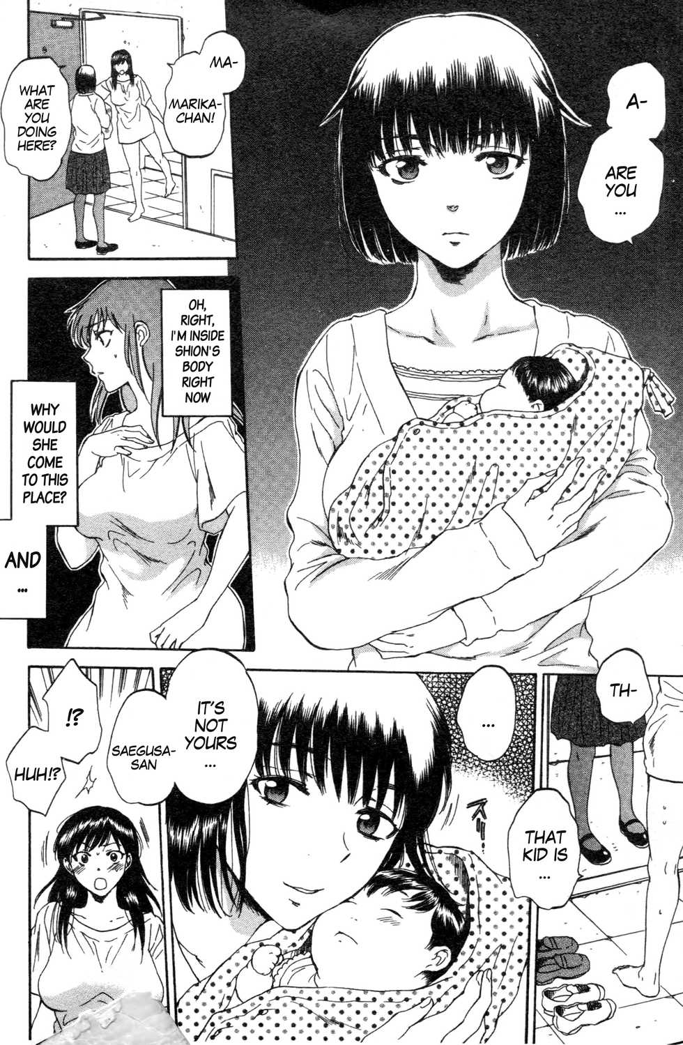 [Sabusuka] Tsuma toiu Sekai ~Saegusa Shion no Baai~ [English] [gender.tf] - Page 6
