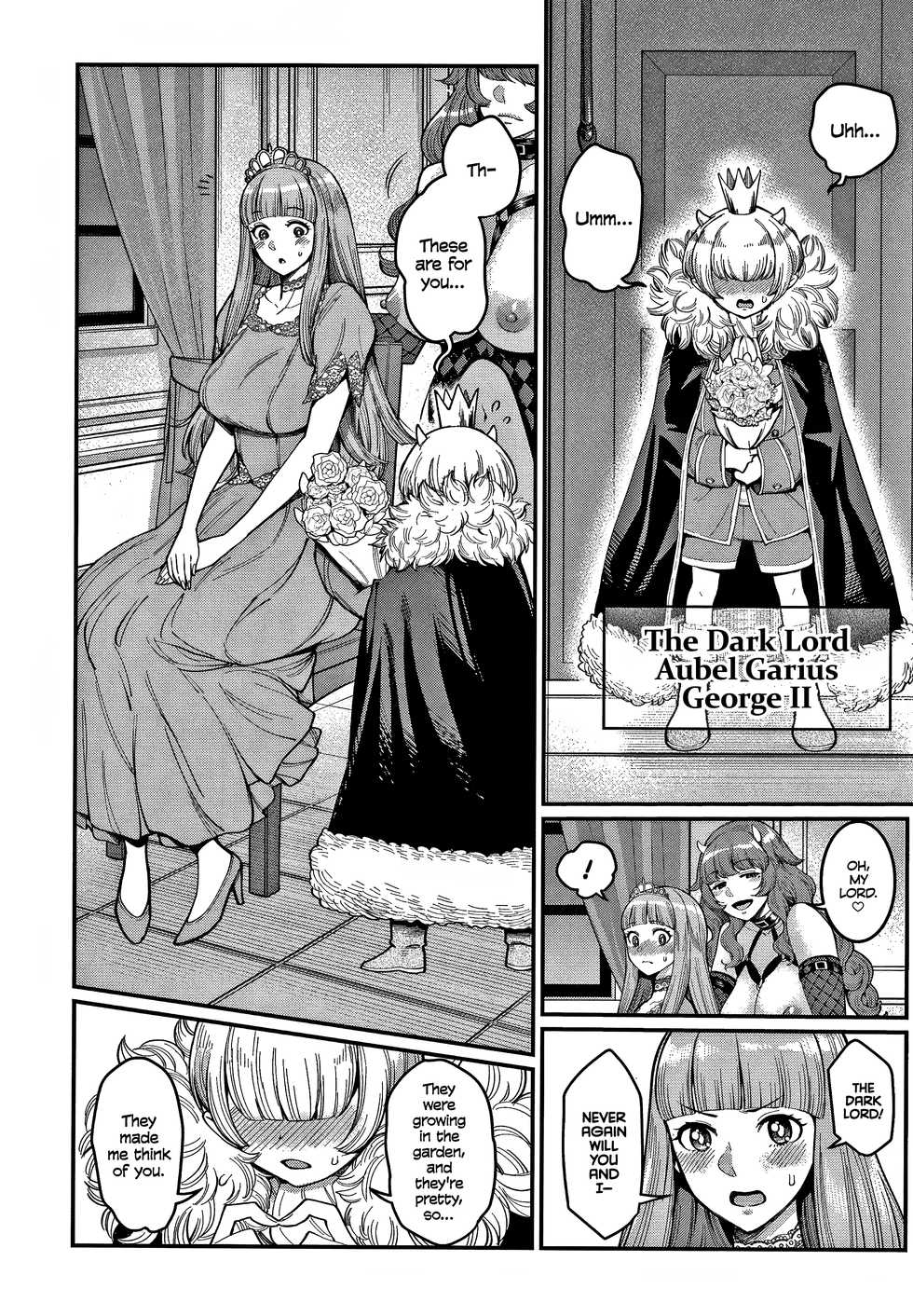 [Agata] ChinTrai Quest III ~Hime to Maou no OneShota Sex~ | Dick Training Quest III ~Princess and Dark Lord OneShota Sex~ (OneShota Byoutou 24-ji Harem Nyuuin Seikatsu) [English] =TLL + mrwayne= - Page 4