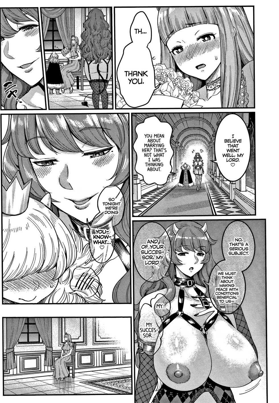 [Agata] ChinTrai Quest III ~Hime to Maou no OneShota Sex~ | Dick Training Quest III ~Princess and Dark Lord OneShota Sex~ (OneShota Byoutou 24-ji Harem Nyuuin Seikatsu) [English] =TLL + mrwayne= - Page 5