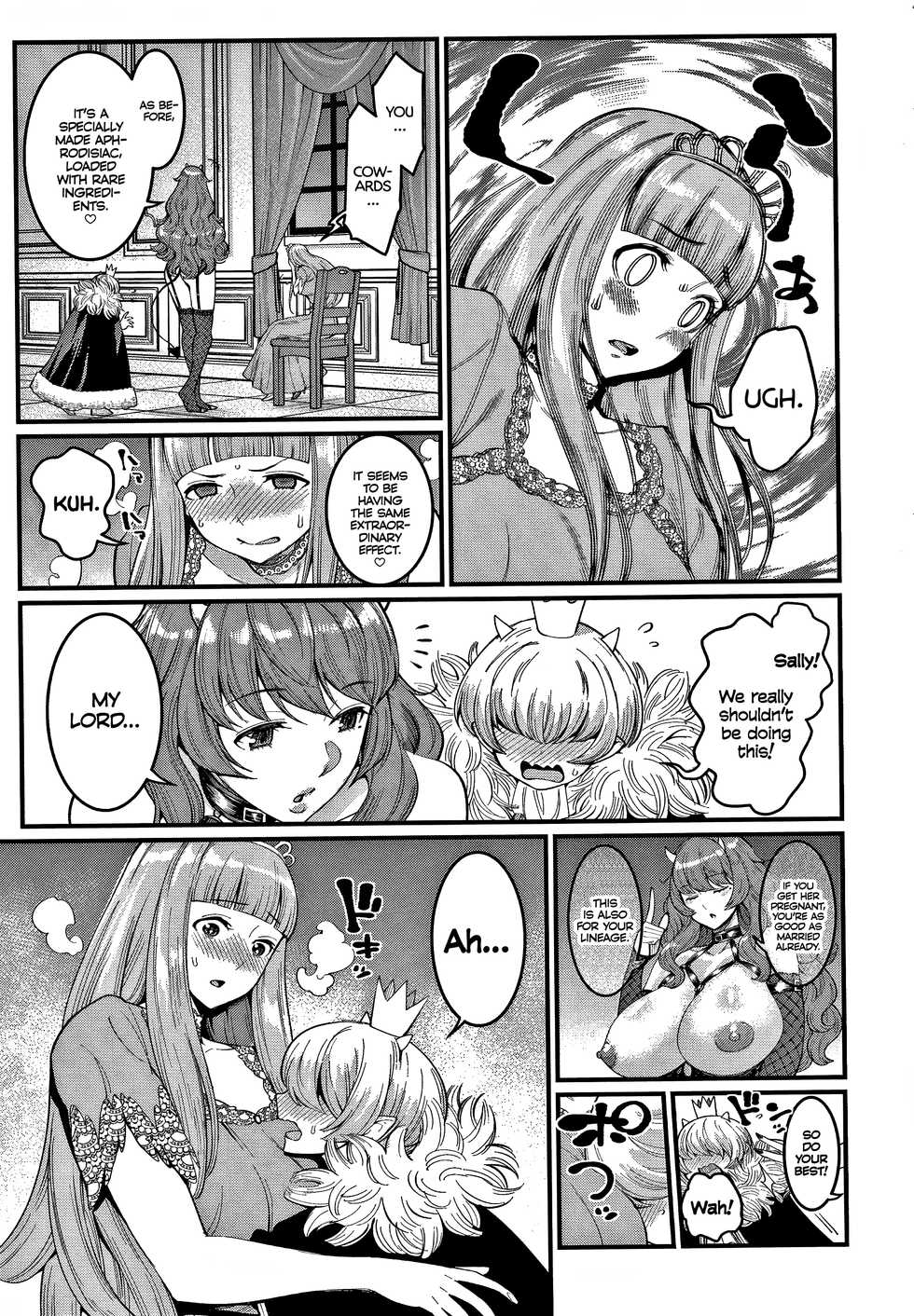 [Agata] ChinTrai Quest III ~Hime to Maou no OneShota Sex~ | Dick Training Quest III ~Princess and Dark Lord OneShota Sex~ (OneShota Byoutou 24-ji Harem Nyuuin Seikatsu) [English] =TLL + mrwayne= - Page 7