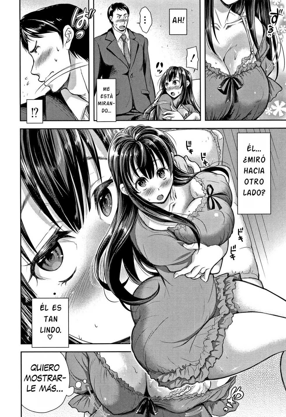 [Shirono Mahiro] Kyoukai no Yugami Zenpen (Tsumatorare) [Spanish] [L24SCAN] - Page 8