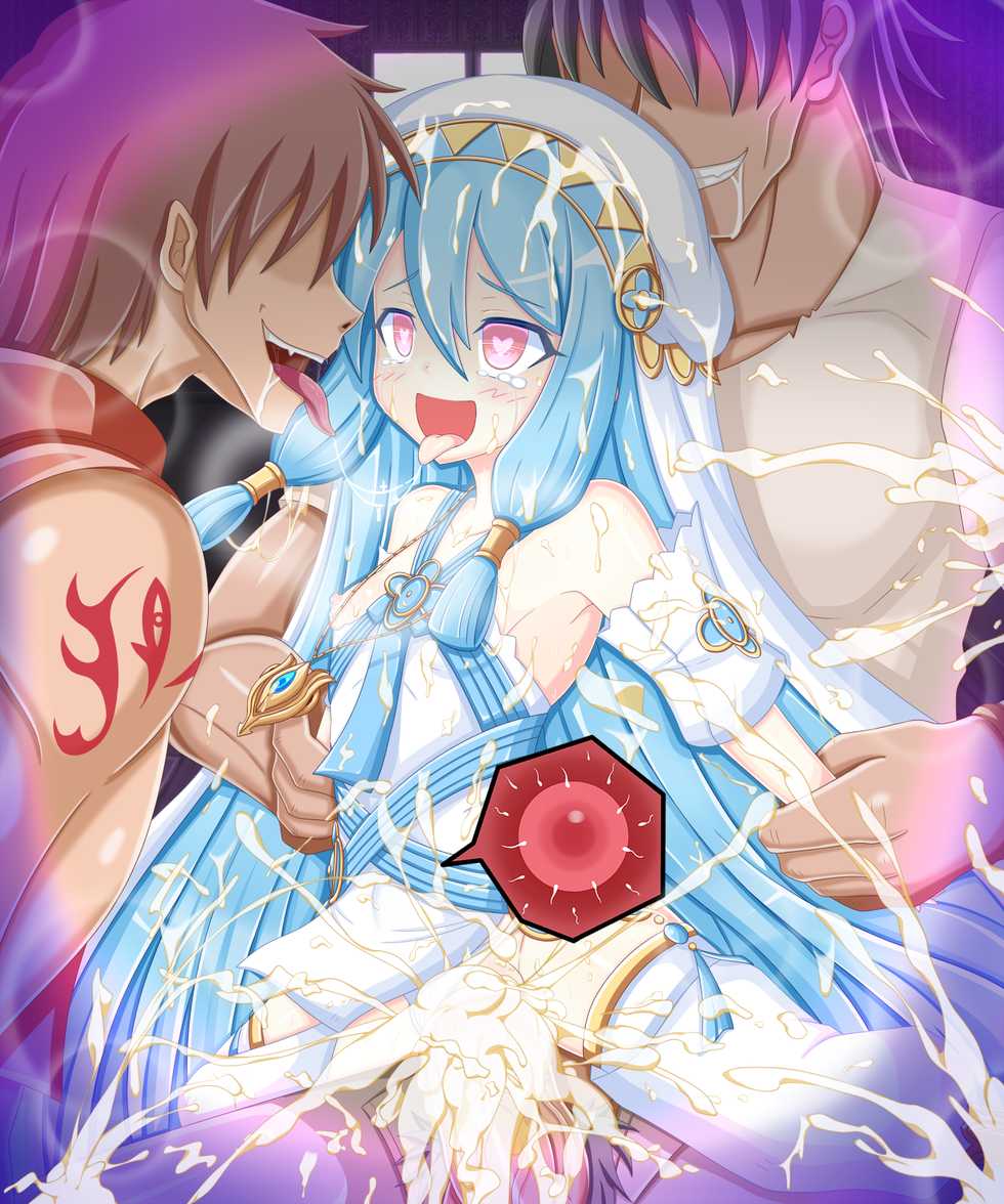 [Tyagama] "Osanahime no Yukue" Aqua (Fire Emblem IF) - Page 8