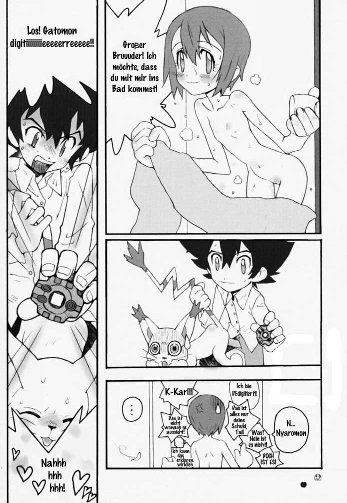 [Bottomress Pit (Bonzakashi)] Digimon Queen 01 (Digimon) [German] - Page 11