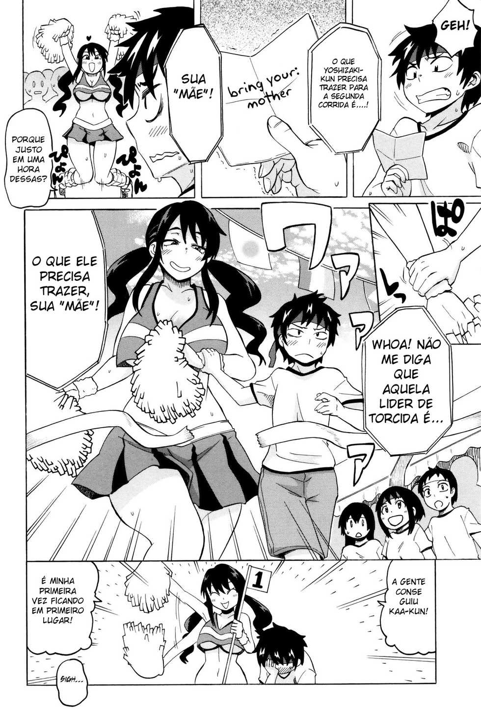 [Yuuki Ray] BitCheer Mama (Shota Fuckers) [Portuguese-BR] [Sugiora] [Digital] - Page 2
