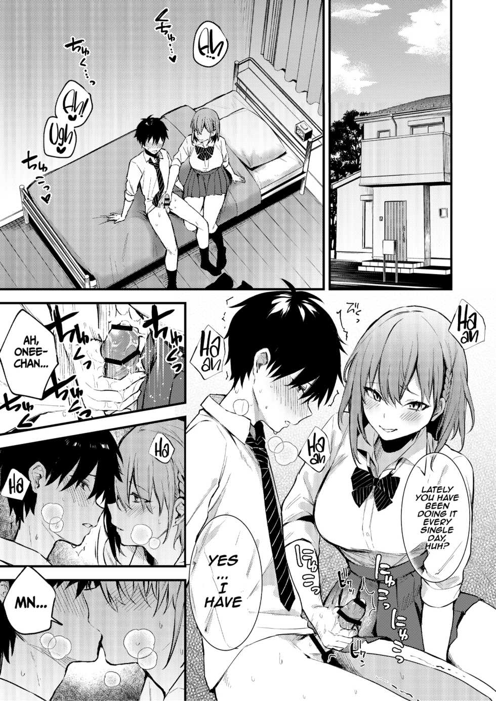 [Kakurenbo (Danimaru)] Onee-chan ga Ecchi na Koto bakka Suru kara... | My older sister only does obscene things... [English] - Page 3