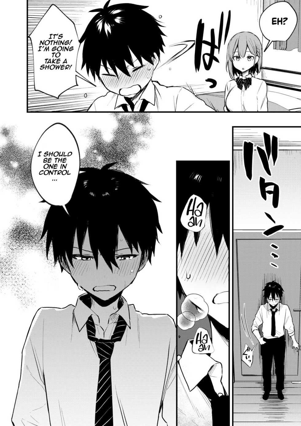 [Kakurenbo (Danimaru)] Onee-chan ga Ecchi na Koto bakka Suru kara... | My older sister only does obscene things... [English] - Page 8