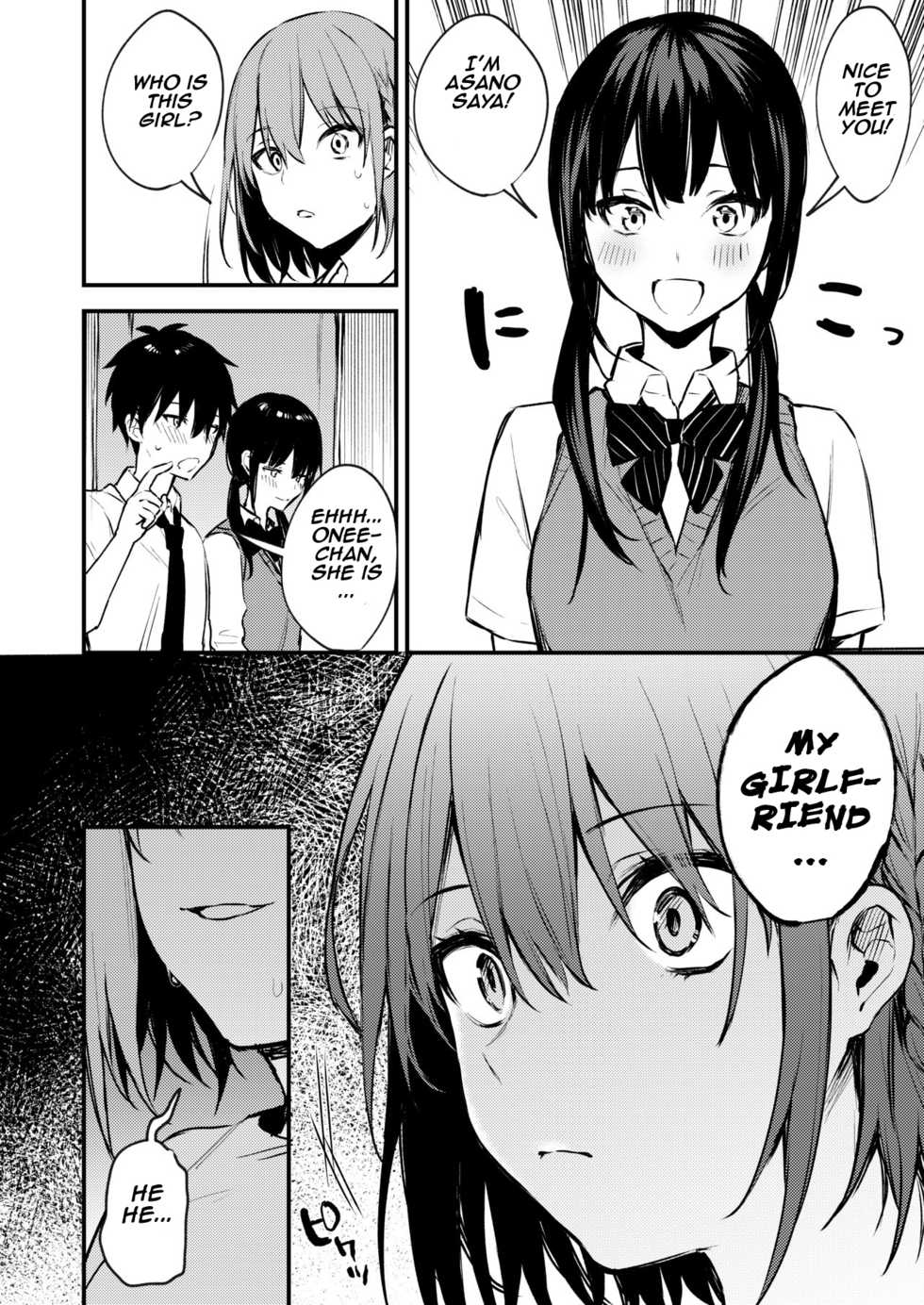 [Kakurenbo (Danimaru)] Onee-chan ga Ecchi na Koto bakka Suru kara... | My older sister only does obscene things... [English] - Page 10