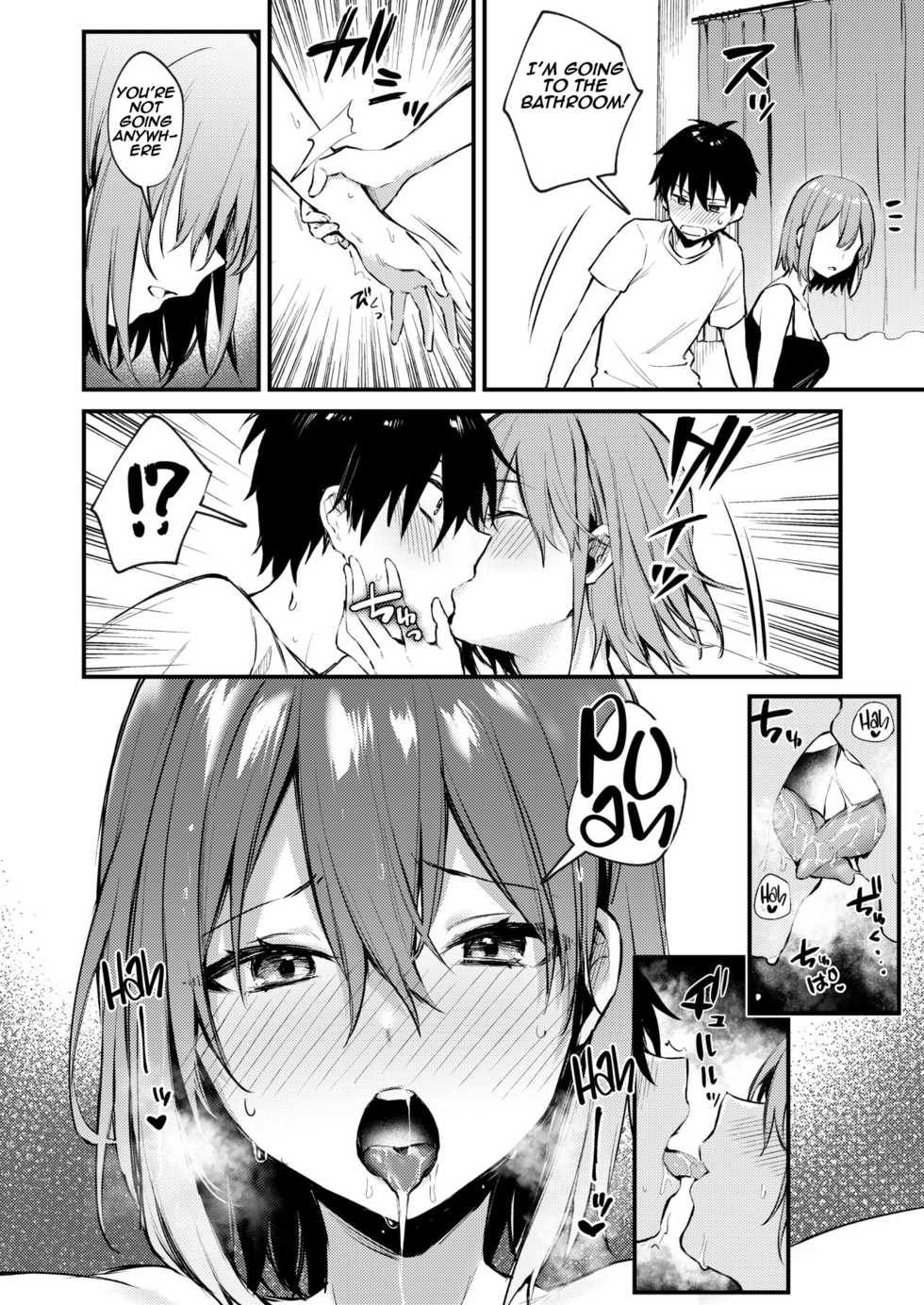 [Kakurenbo (Danimaru)] Onee-chan ga Ecchi na Koto bakka Suru kara... | My older sister only does obscene things... [English] - Page 16