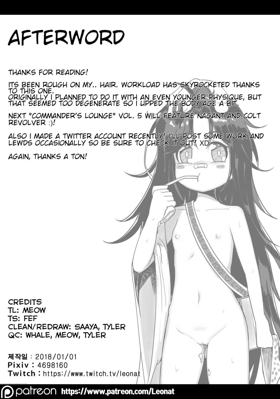 [Leonat] Commander's Lounge Vol. 4 (Girls' Frontline) [English] [TunaHoags] - Page 24