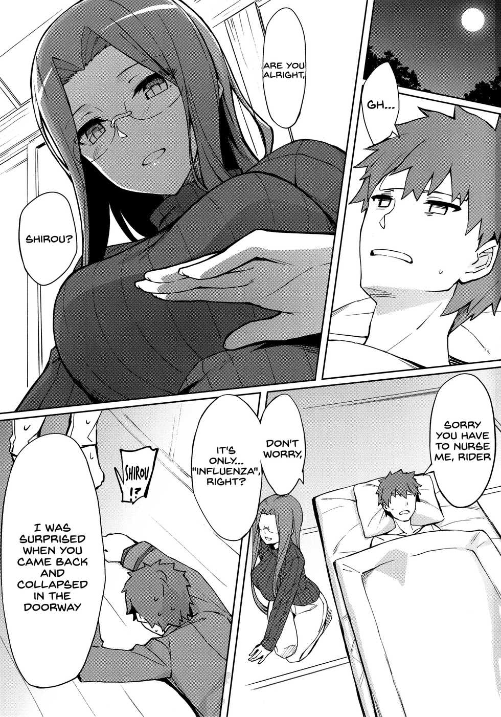 (C97) [S.S.L (Yanagi)] Rider-san no Kanbyou. (Fate/stay night) [English] [SDTLs] - Page 2