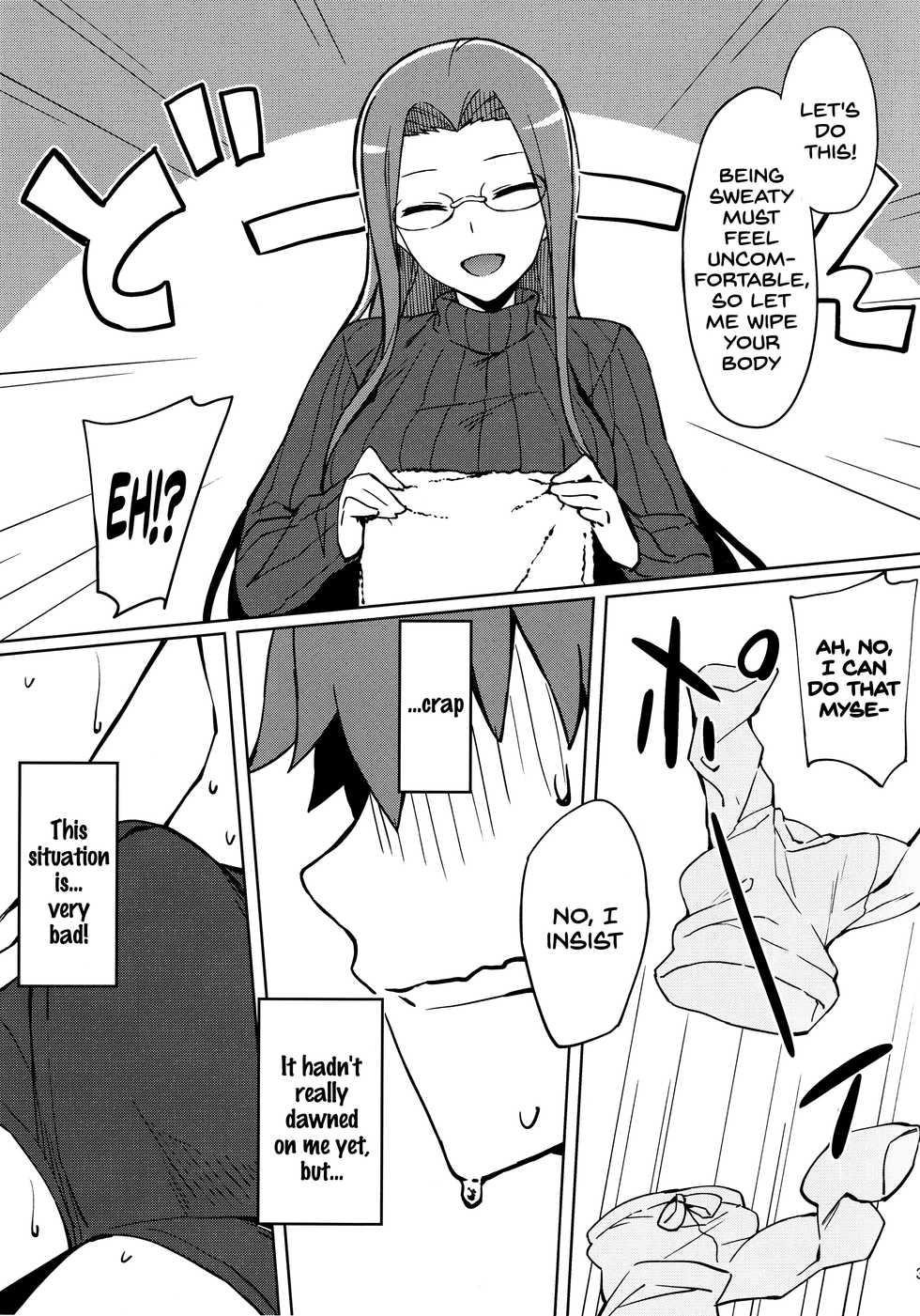 (C97) [S.S.L (Yanagi)] Rider-san no Kanbyou. (Fate/stay night) [English] [SDTLs] - Page 4