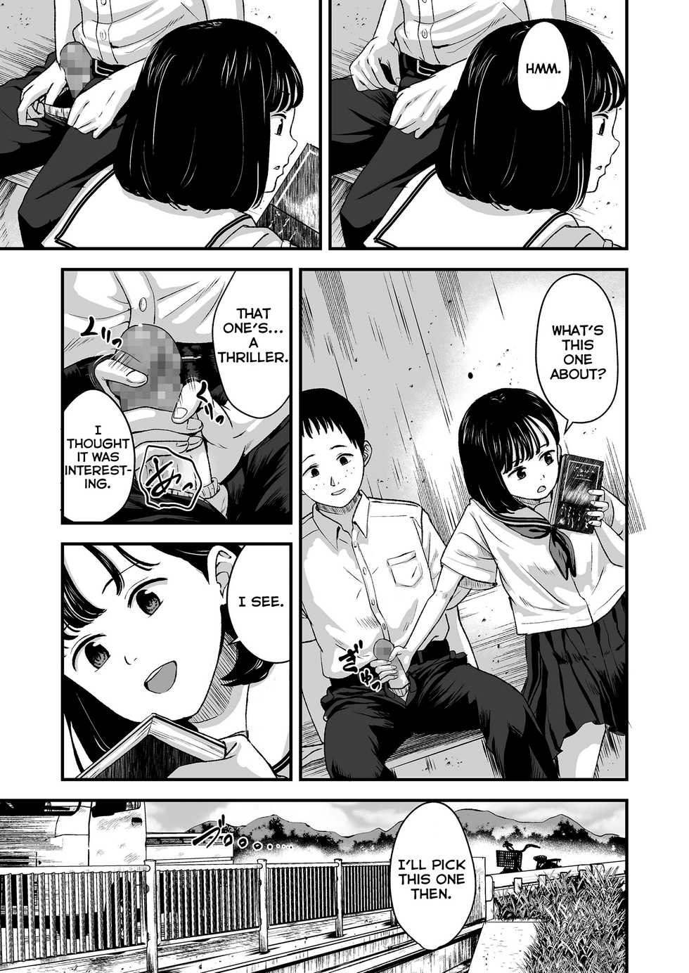 [Kurebayashi Asami] Kore ga Watashi no Himitsu Kichi (COMIC LO 2020-12) [English] =NSS= [Digital] - Page 3