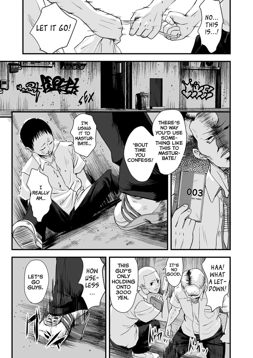 [Kurebayashi Asami] Kore ga Watashi no Himitsu Kichi (COMIC LO 2020-12) [English] =NSS= [Digital] - Page 13