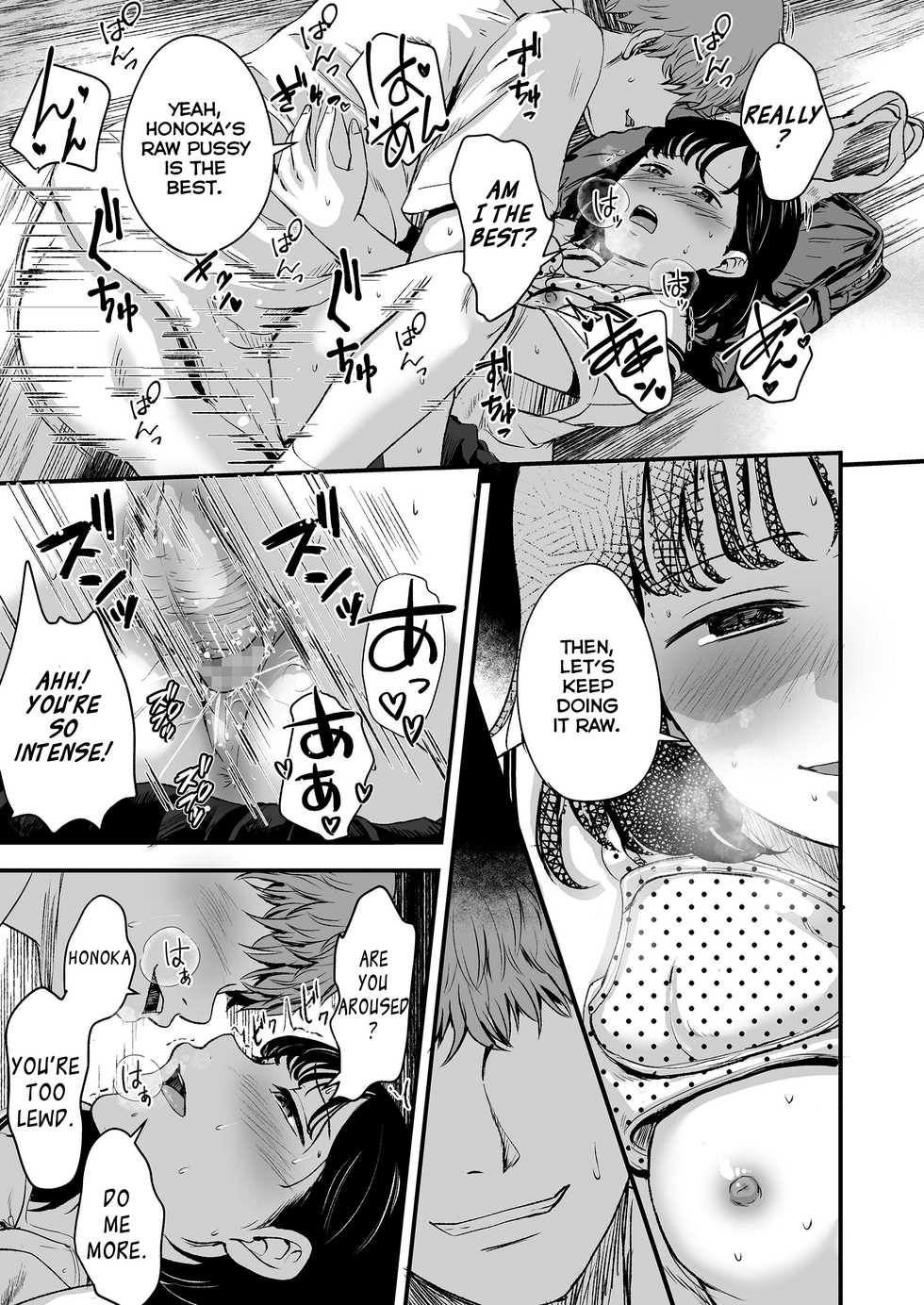 [Kurebayashi Asami] Kore ga Watashi no Himitsu Kichi (COMIC LO 2020-12) [English] =NSS= [Digital] - Page 19