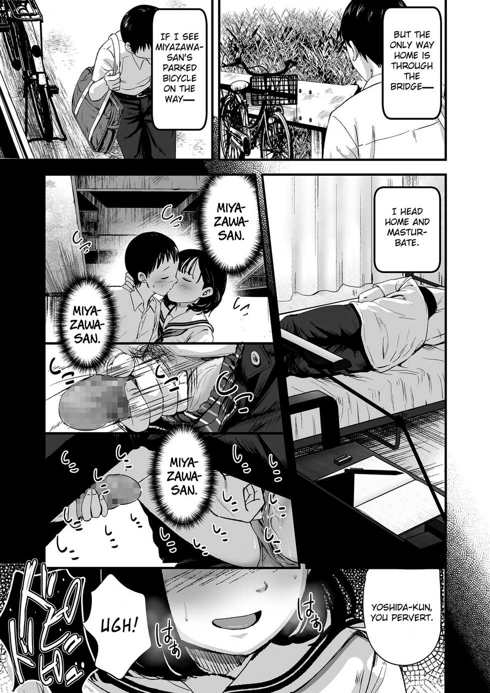 [Kurebayashi Asami] Kore ga Watashi no Himitsu Kichi (COMIC LO 2020-12) [English] =NSS= [Digital] - Page 21