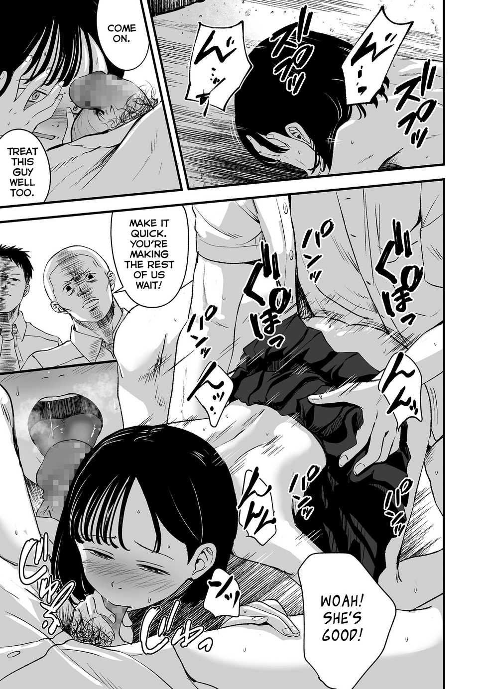[Kurebayashi Asami] Kore ga Watashi no Himitsu Kichi (COMIC LO 2020-12) [English] =NSS= [Digital] - Page 25